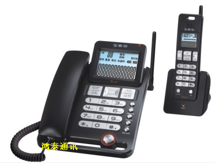  寶泰爾QV01無繩電話機(jī)、 子母機(jī) 、真唱和弦 報(bào)號 免費(fèi)對講
