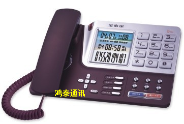  寶泰爾Q18精品商務(wù)辦公來電顯示電話機(jī) 智能撥號、單鍵記憶、報(bào)號