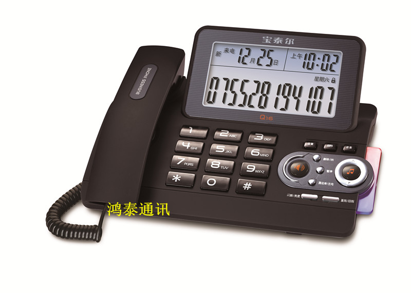 寶泰爾Q16電話機(jī)、精品手感漆工藝商務(wù)辦公來電顯示電話機(jī) 電話機(jī)